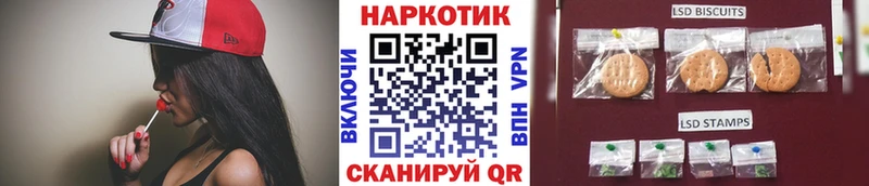 Наркошоп Кыштым Гашиш  Конопля  A PVP  Меф  АМФ  Кокаин 