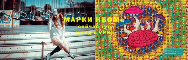 кокаин перу Алексин
