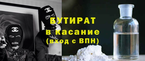 кокаин перу Алексин