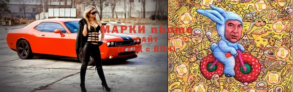 а пвп мука Алзамай