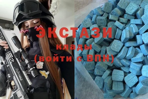 кокаин перу Алексин