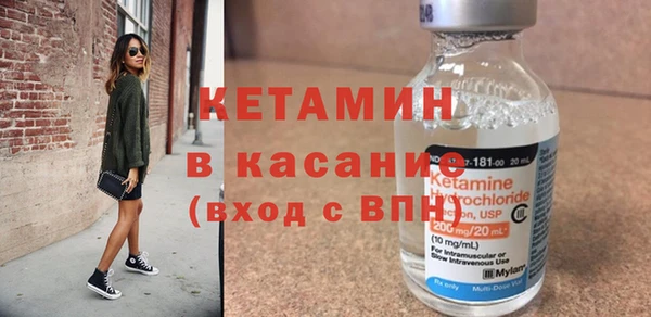 кокаин перу Алексин
