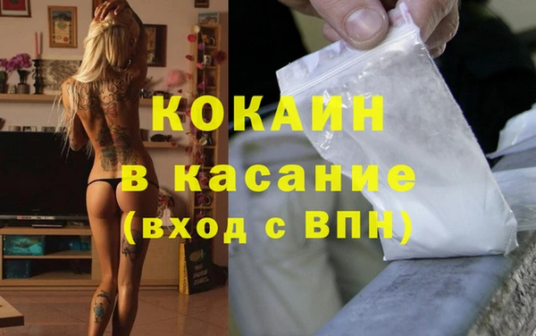 а пвп мука Алзамай
