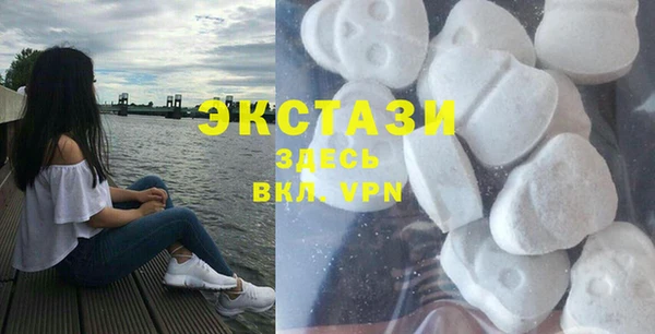 а пвп мука Алзамай