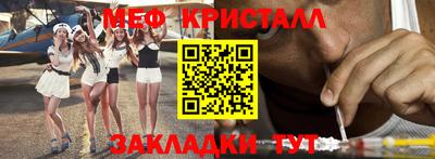 Альфа ПВП Изобильный