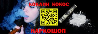Альфа ПВП Изобильный