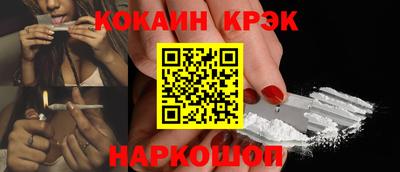 Альфа ПВП Изобильный