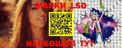 spice Канаш