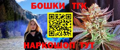 Альфа ПВП Изобильный