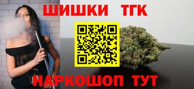 mdpv Ипатово