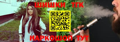 mdpv Ипатово