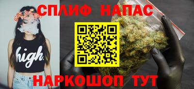 mdpv Ипатово
