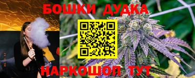 mdpv Ипатово