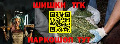 a pvp Ирбит