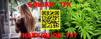 Альфа ПВП Изобильный