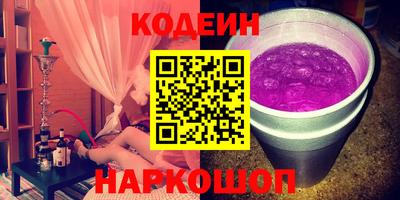 Альфа ПВП Изобильный