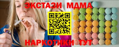 a pvp Ирбит