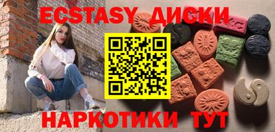 Альфа ПВП Изобильный