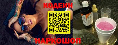 mdpv Ипатово