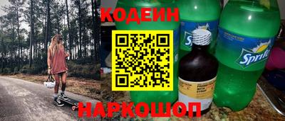 a pvp Ирбит