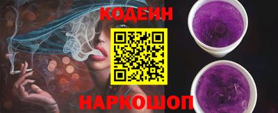 mdpv Ипатово