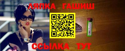 Альфа ПВП Изобильный