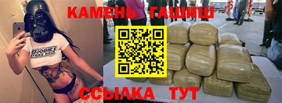 эйфоретик Камышлов