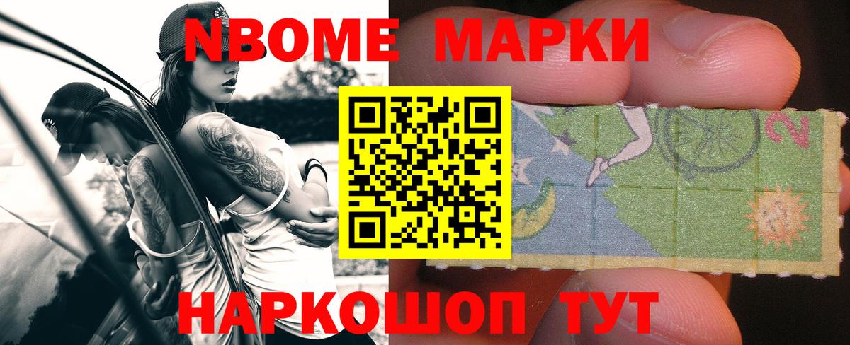 Кыштым  Лсд 25 экстази ecstasy  Вход с VPN  ЛСД экстази  ЛСД экстази ecstasy 