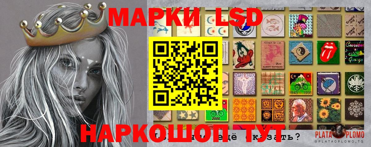 MDMA Кыштым